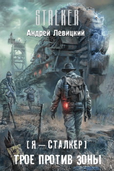 Осознание - Библиотека аудиокниг