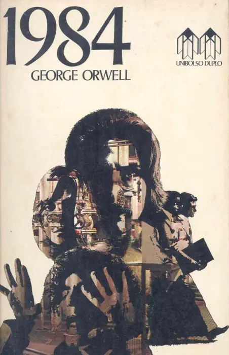 1984 - Библиотека аудиокниг