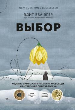 Читать