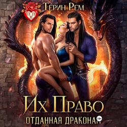 Читать