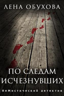 Читать