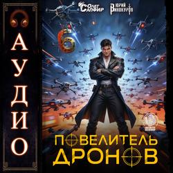 Читать
