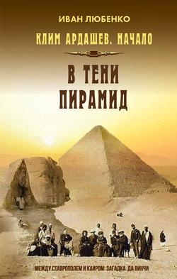 Читать