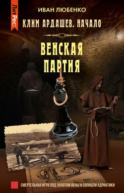 Читать